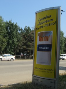 Рисование полезно для вашего здоровья
