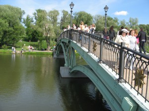Мост в Царицыно