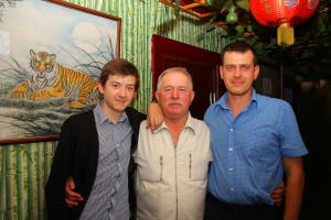Юбилей