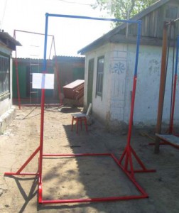 Турник