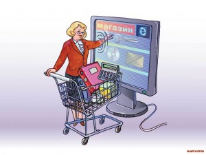 Создать интернет-магазин